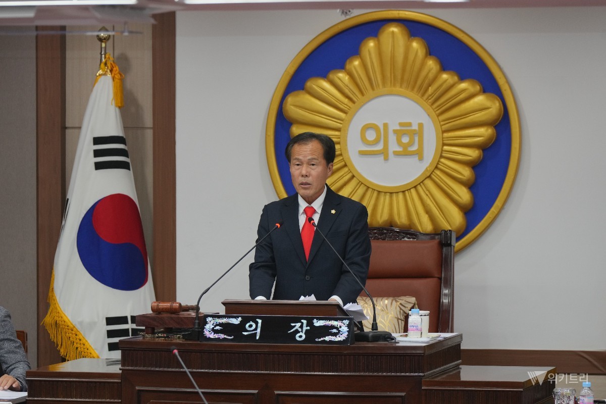 서과석 의장