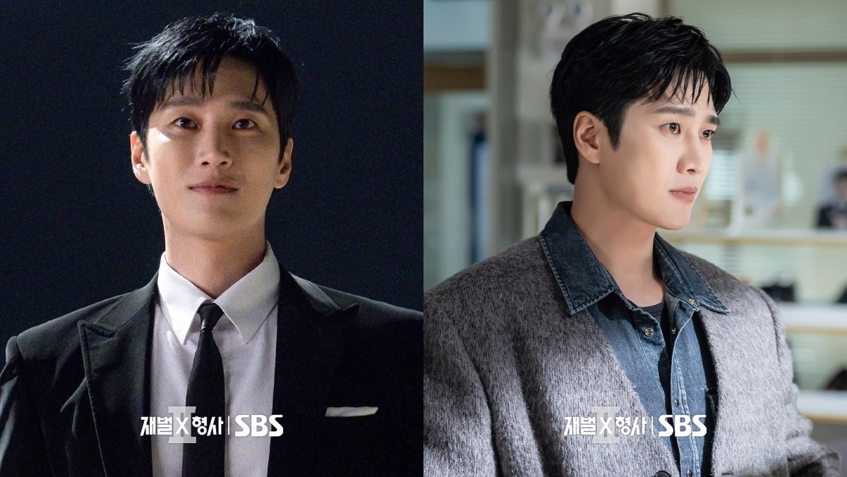 '재벌형사' 시즌2로 돌아온 배우 안보현 / SBS