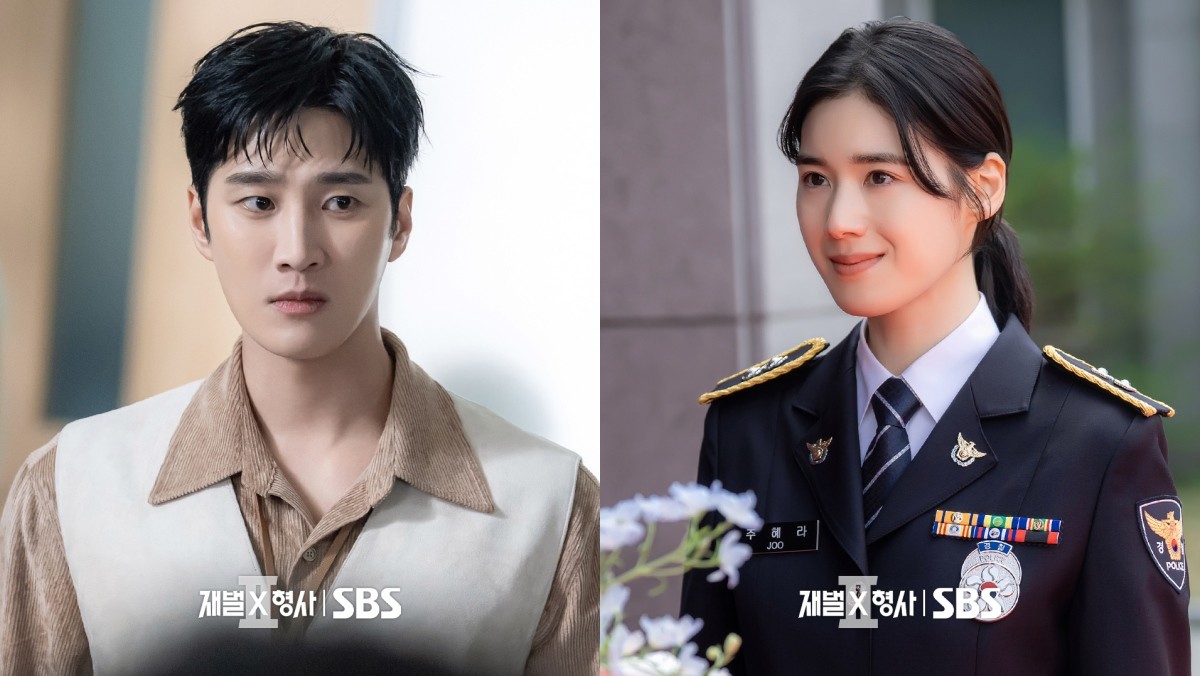 '재벌형사2' 주연 배우 안보현과 정은채 / SBS