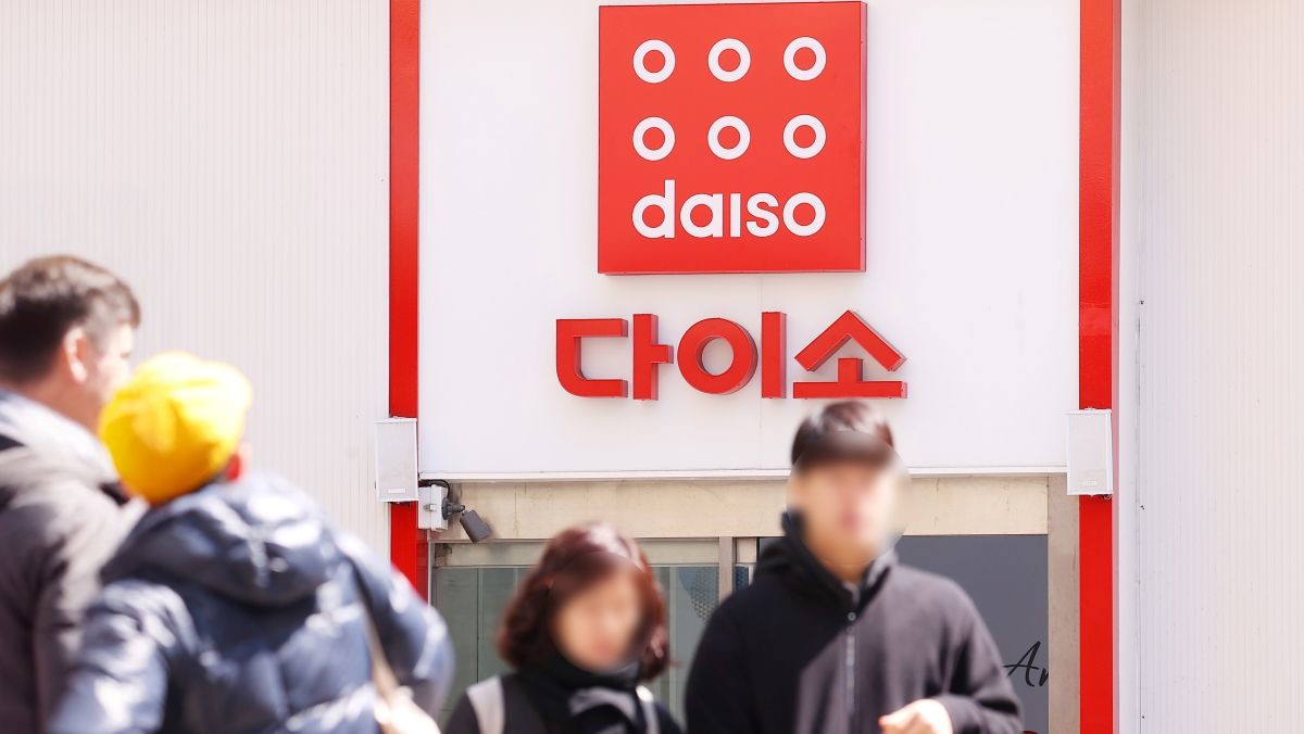 서울 시내 다이소 매장 모습. / 연합뉴스