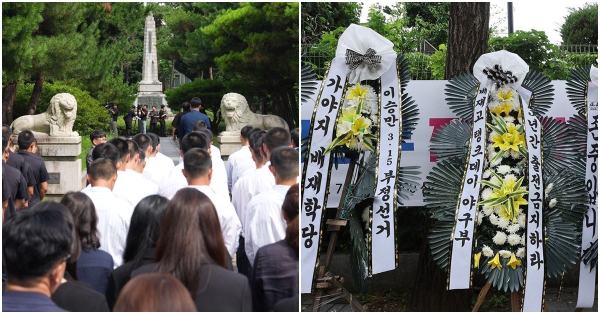 배재고 학생 “민주시민교육? 다 잤다…'가야지 가야지' 아직도 농담”