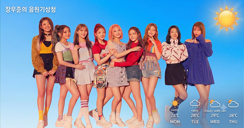 프로미스나인 '4300 하트·123만 뷰' 차트 상륙 'WMI 음원지수'로 정면승부 거는 2위의 정체는?