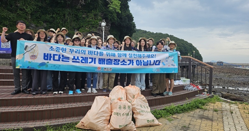 예수대학교, 부안 격포항·변산마실길 환경정화 봉사 전개