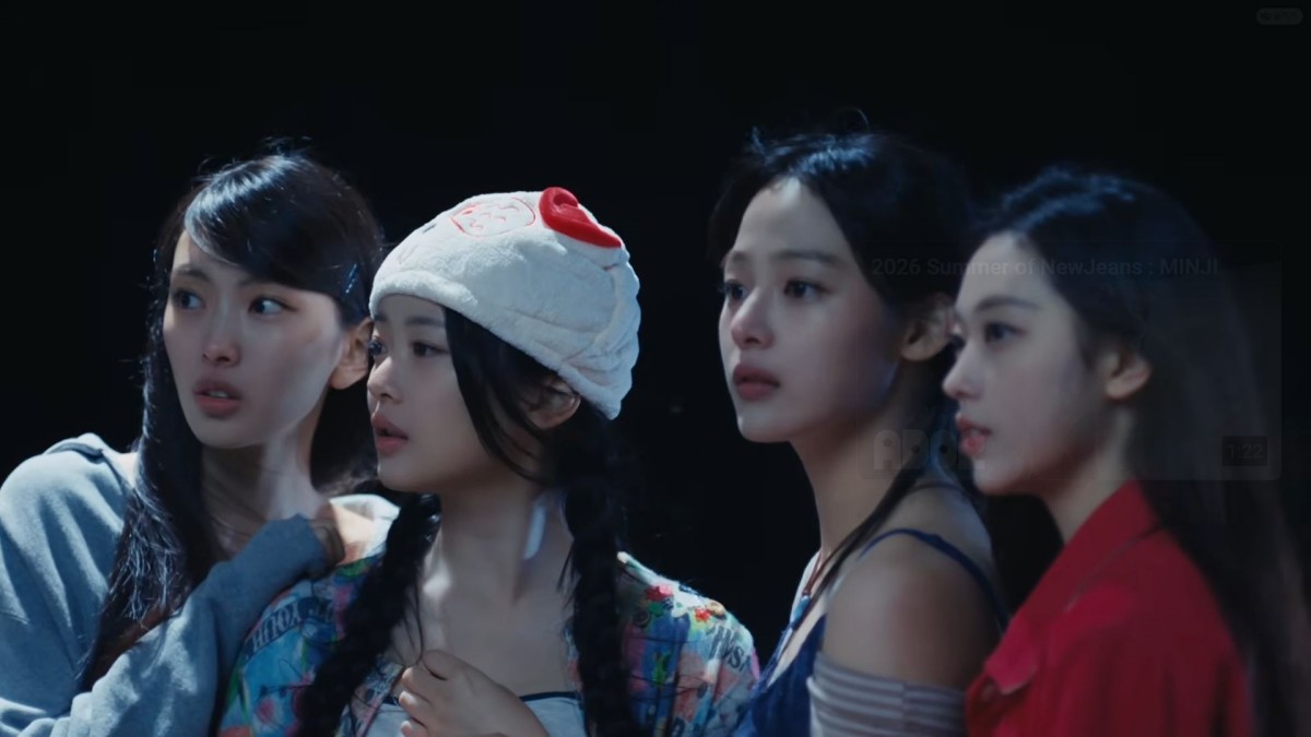 뉴진스가 데뷔 4주년을 맞아 공개한 ‘2026 서머 오브 뉴진스’ 영상 일부. / 유튜브 ‘NewJeans’ 캡처