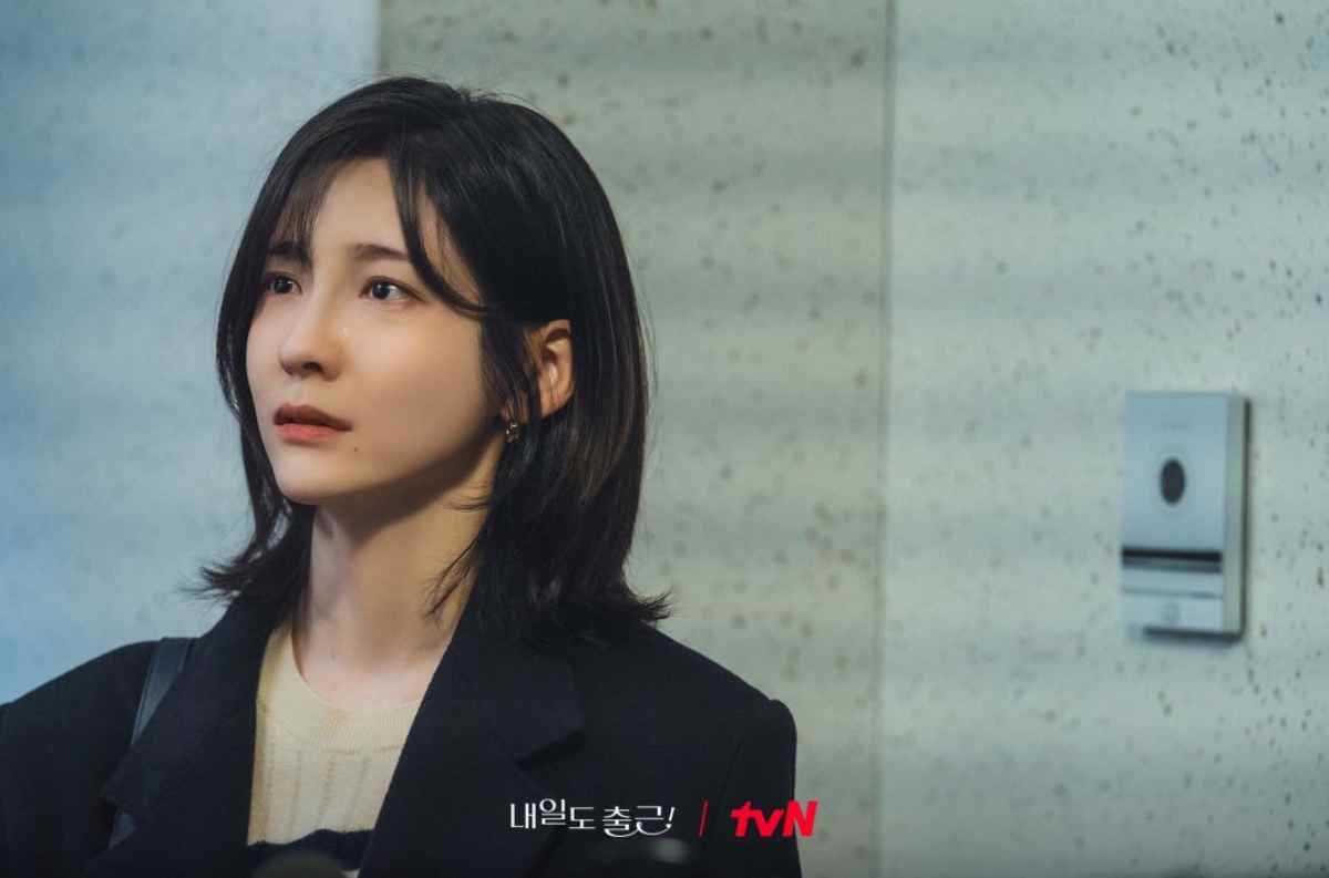 드라마 '내일도 출근!' 출연 배우 박지현 스틸컷 / tvN