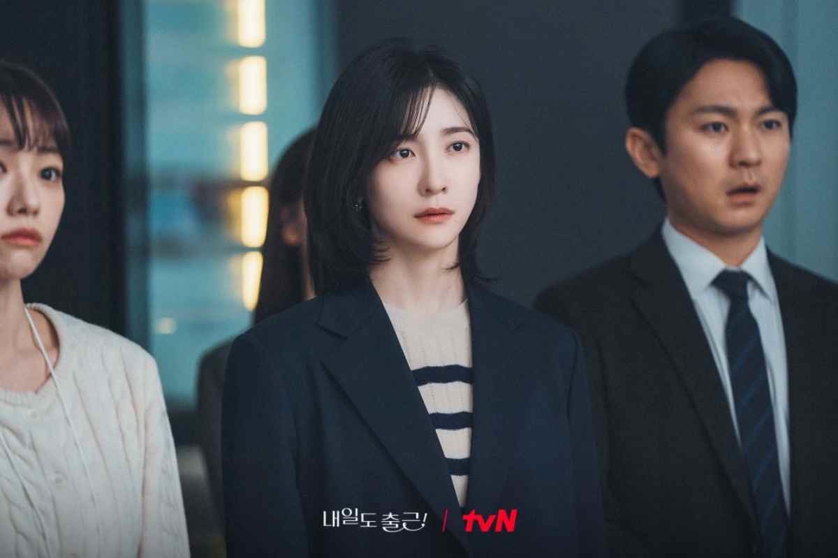 드라마 '내일도 출근!' 출연 배우 박지현 / tvN