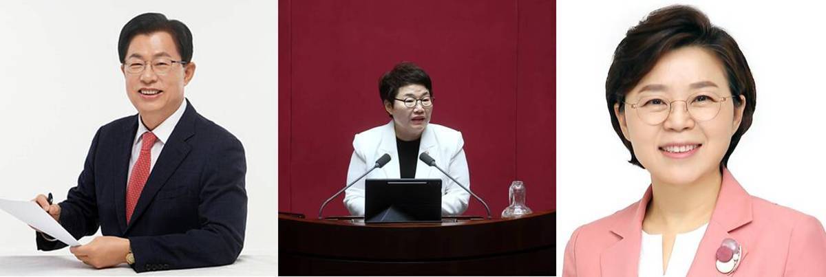 국힘 대구경북 의원 3명, 후반기 국회상임위원장 내정