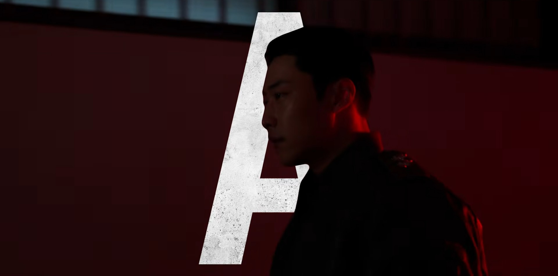 '메이드 인 코리아 시즌2' 프리 티저 예고편. / 유튜브 'Disney Plus Korea 디즈니 플러스 코리아'