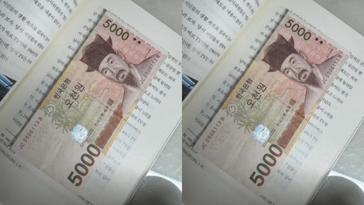 한 20대 승객이 부산 택시기사에게서 건네 받은 5000원 지폐. / 스레드 캡쳐