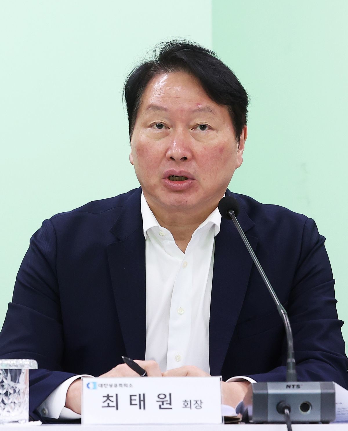 최태원 대한상공회의소 회장. / 공동취재-뉴스1