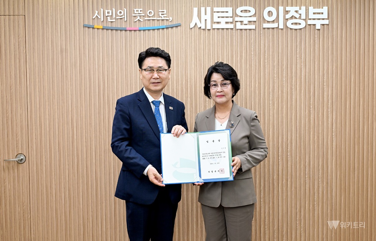 김원기 의정부시장, 정무특보에 정미영·정책특보에 신환창 임명