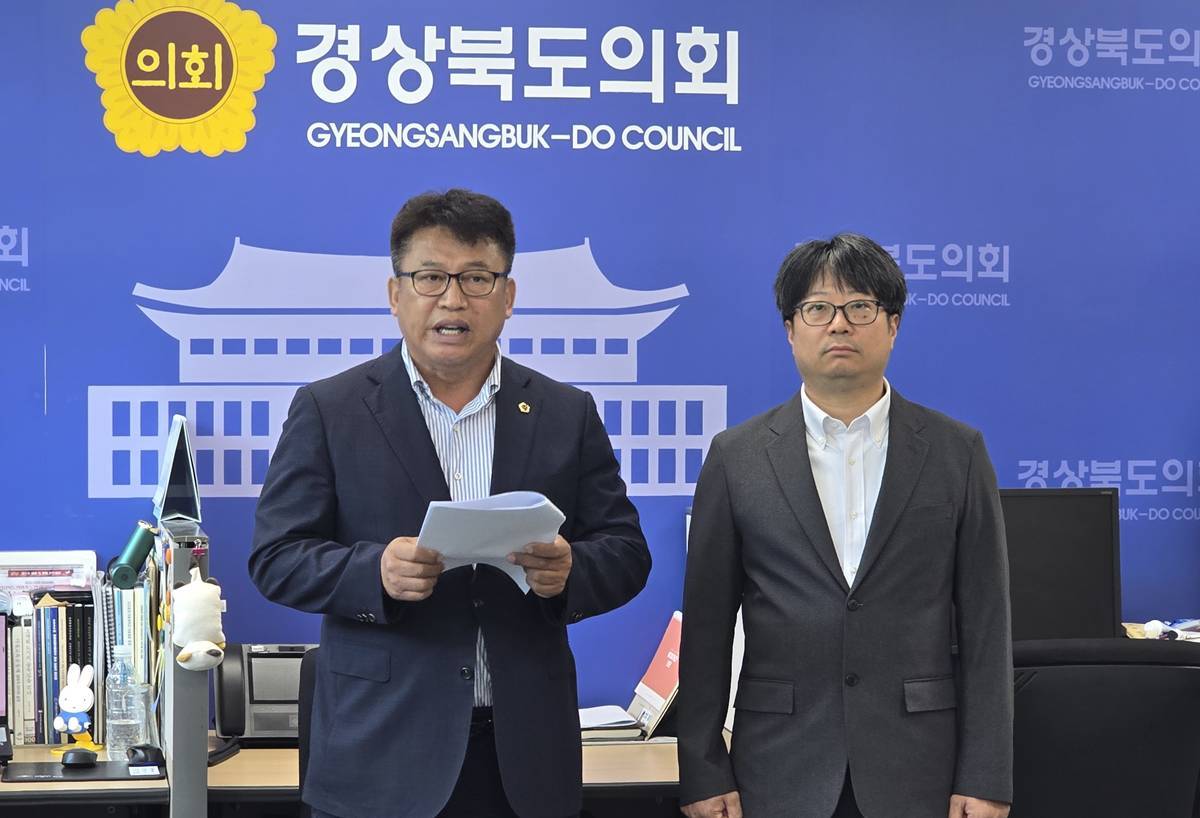 경북 구제역 사태 중 축협장들 베트남 외유... '가축전염병예방법' 위반