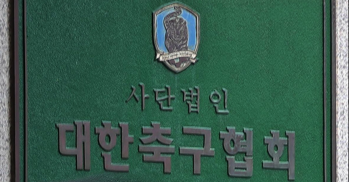 정몽규 떠난 축협 회장 자리, '이 사람'이 직무 대행 맡는다... 선거 제도 개편 탄력 붙나