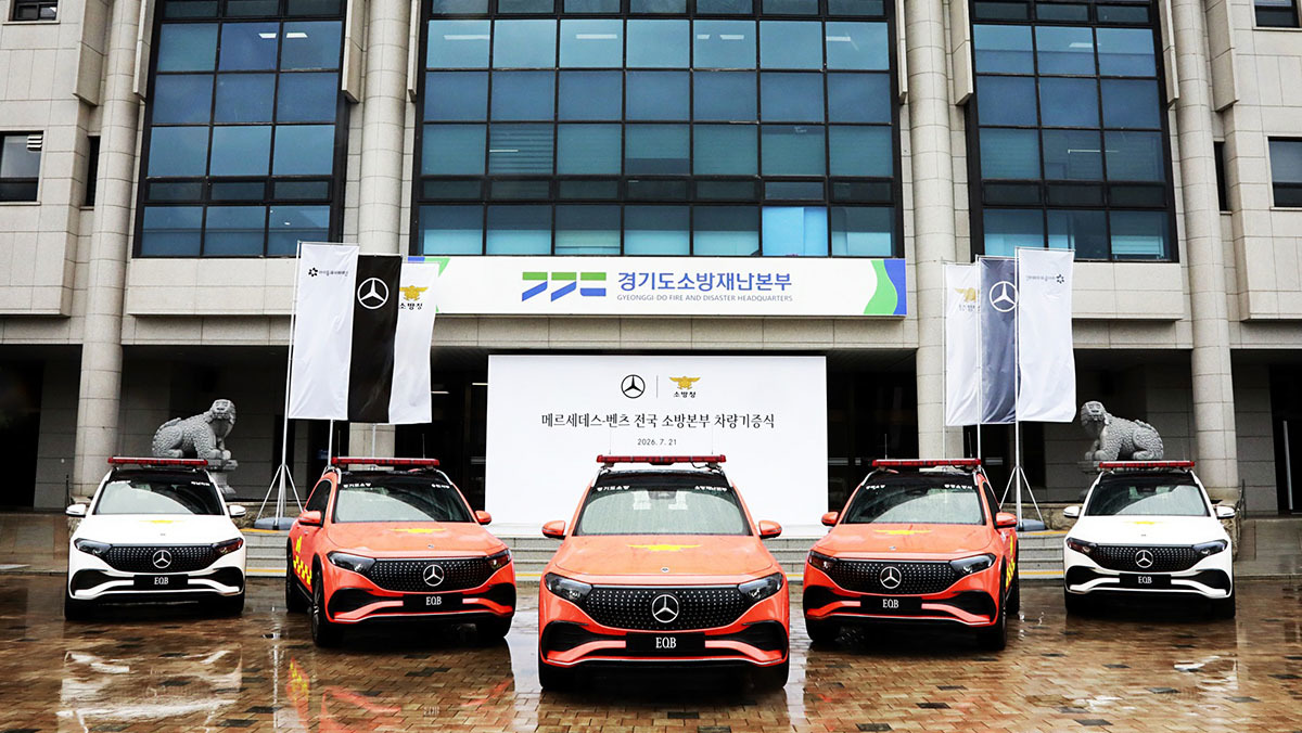 벤츠, 소방기관에 EQB 300 5대 전달… 2016년부터 누적 79대 기증