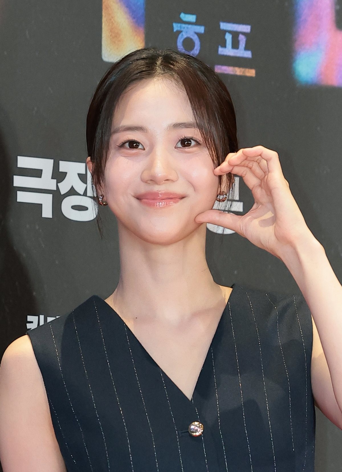 지난 13일 영화 '호프(HOPE)’(감독 나홍진) VIP시사회에 참석한 홍화연 / 뉴스1
