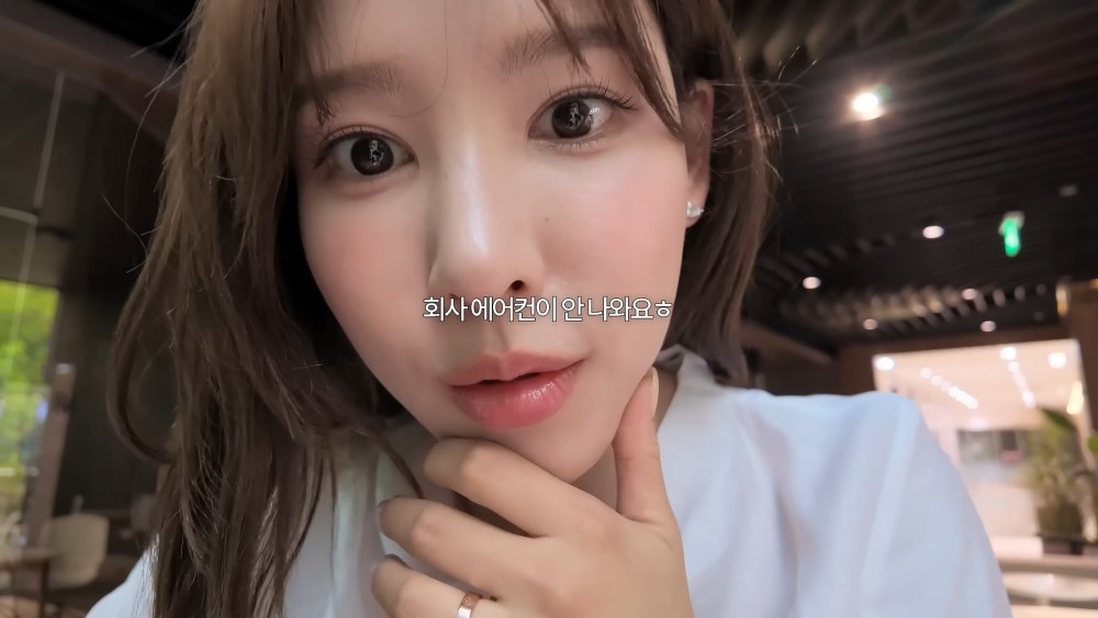 이나연 유튜브 채널에 게재된 '저 아직 백수 아닙니다' 영상 일부. / 유튜브 '일단이나연 NAYEON'