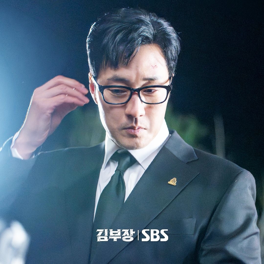 '김부장' 스틸컷. / SBS 드라마 공식 인스타그램