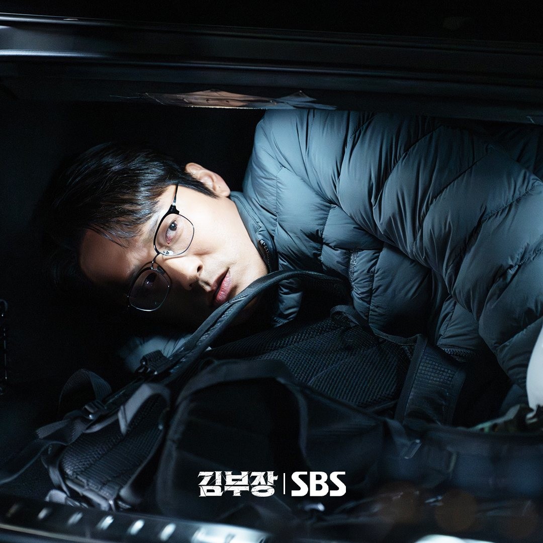 '김부장' 스틸컷. / SBS 드라마 공식 인스타그램