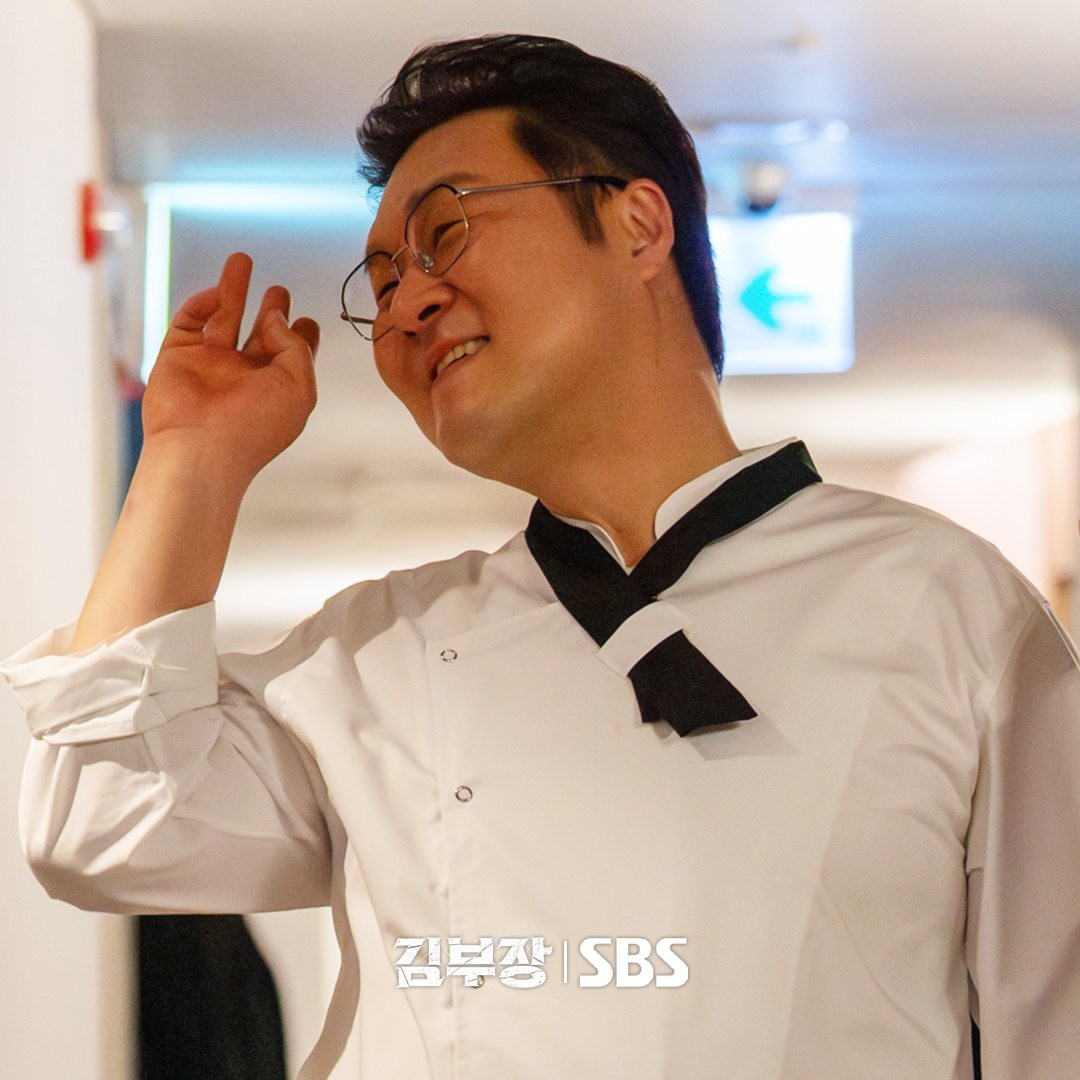 '김부장' 스틸컷. / SBS 드라마 공식 인스타그램