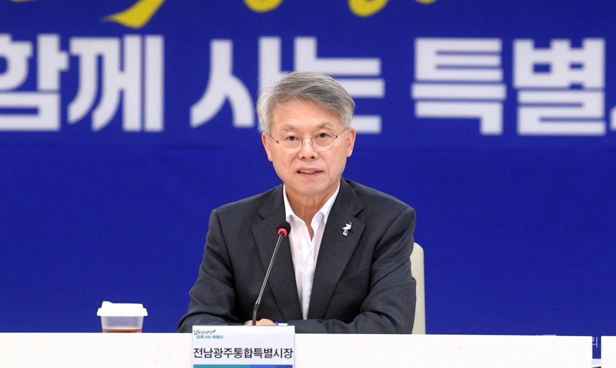 민형배 시장, 첫 공공기관장 회의 주재…41개 공공기관 시민 중심으로 다시 짠다