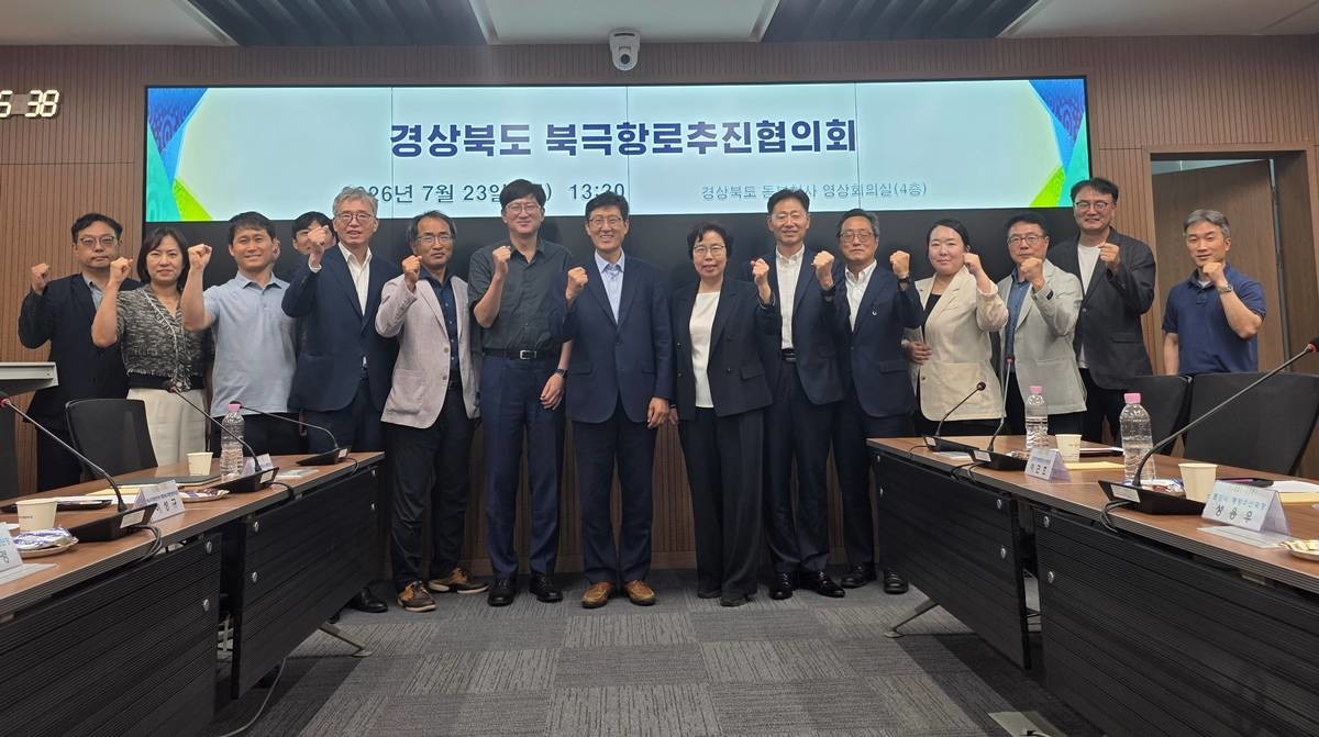 참석자 기념촬영