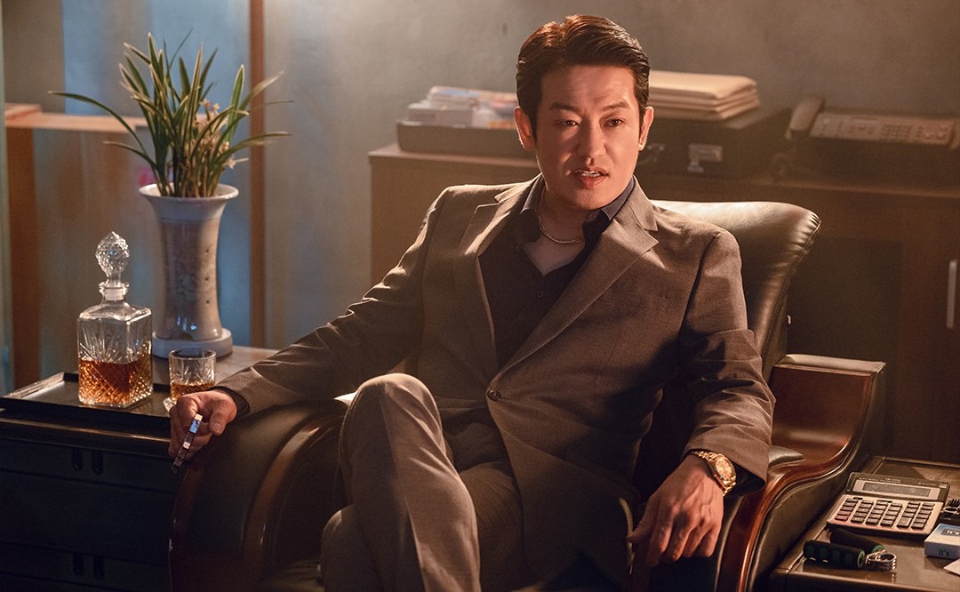 '이런 엿같은 사랑' 스틸컷. / 넷플릭스