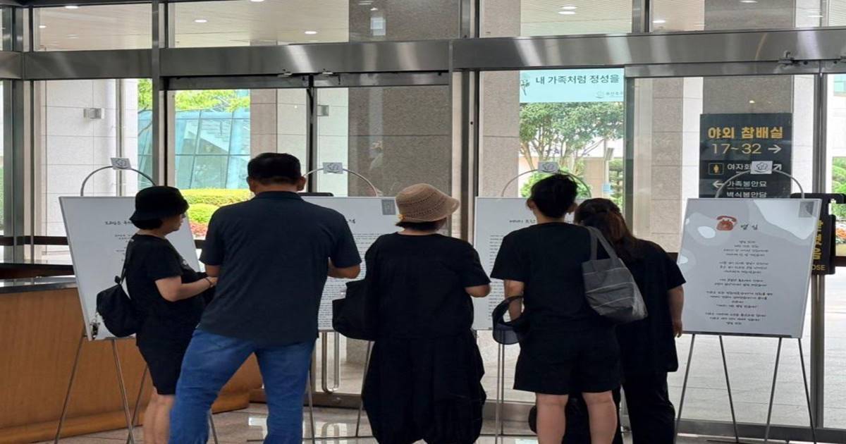부산시설공단, 추모공원에 '기억과 위로' 담았다…'추모의 글' 수상작 전시