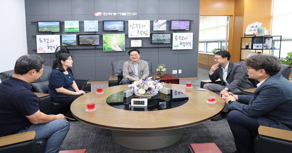 동서발전, 복날 맞아 취약가정에 건강꾸러미 전달…무더위 속 여름나기 지원
