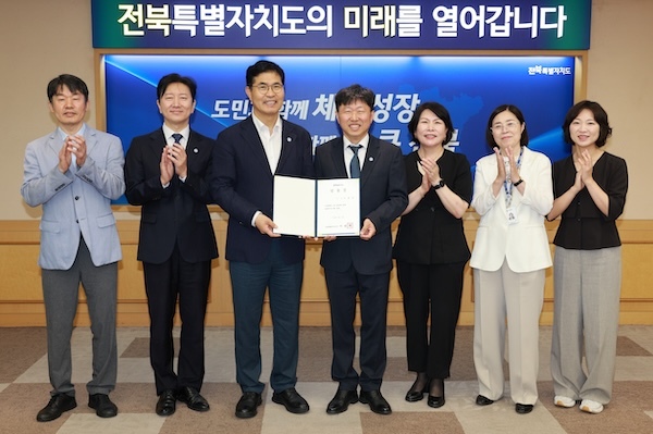 신임 고정삼 전북자치도 경제부지사 취임…"도민 체감 성장에 역량 집중"