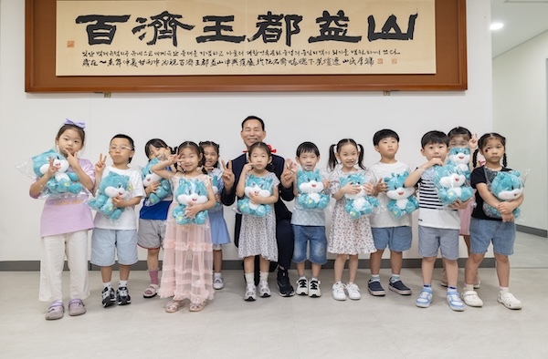 익산시 아동친화 점수 96점…정책 체감도 '쑥'