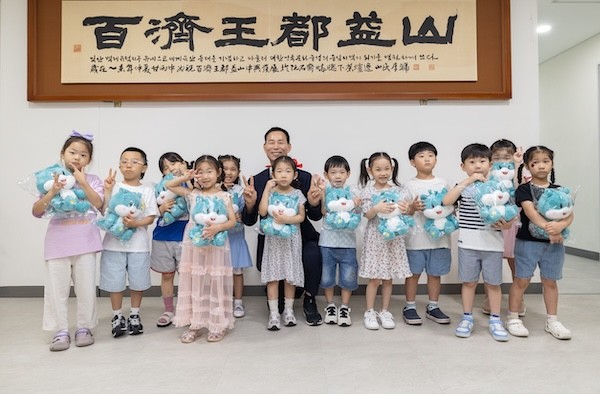 익산시 아동친화 점수 96점 / 익산시