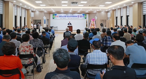 임실군지회, 160명 참석 속 제7회 한궁 대회 개최…삼계면분회 남녀 단체 모두 1위 차지