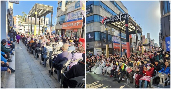 (종합)포항정치권, 촉발지진 사업자 무죄선고에 강한 유감 표명