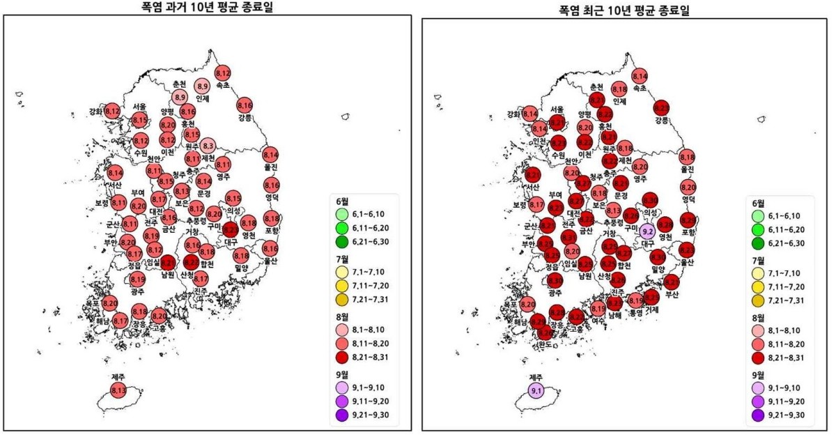 과거 10년과 최근 10년의 전국 평균 폭염 종료일을 비교한 자료. 최근에는 폭염이 전국 대부분 지역에서 더 늦게 끝나는 경향을 보였다. / 기상청 제공