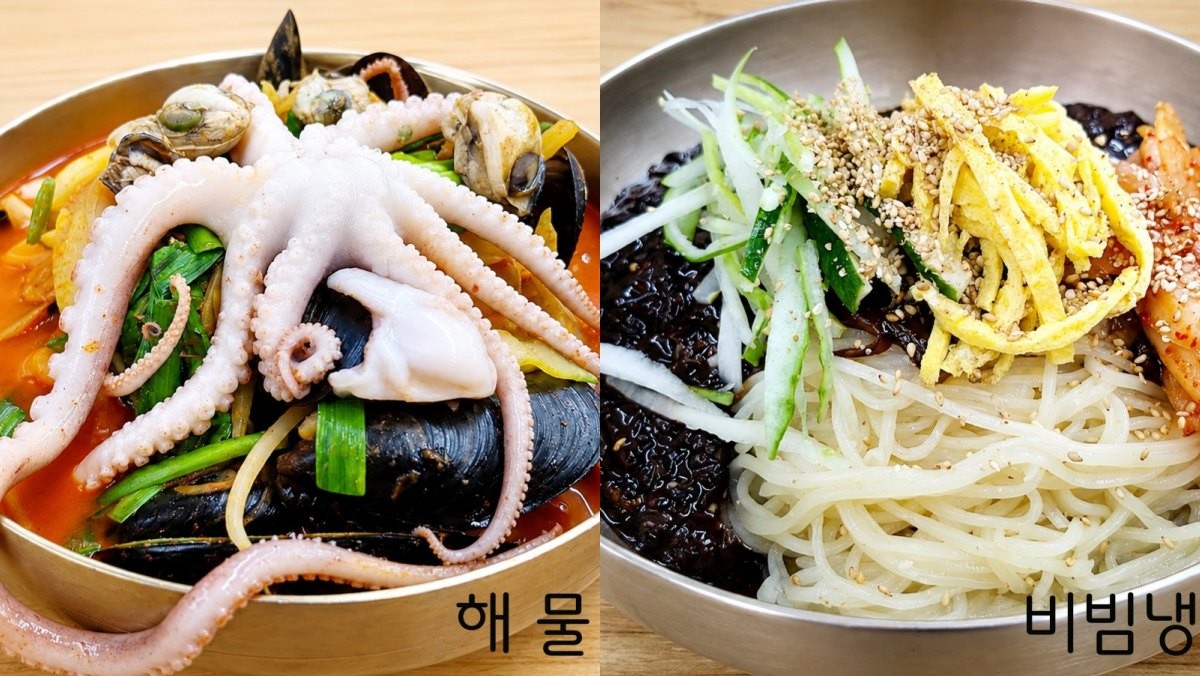 왼쪽부터 영남반점의 해물짬뽕, 비빔냉짜장면. / 네이버 플레이스 업체 등록 사진