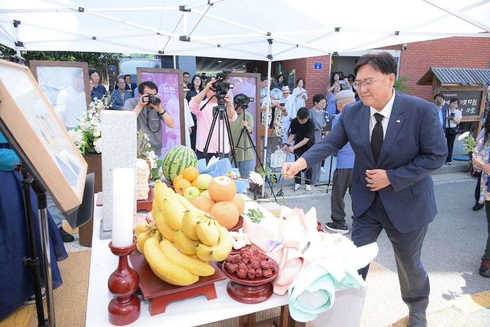 가네코 후미코 서거 100주기 추모 위령제' 참석한 조상호 세종시장 / 세종시