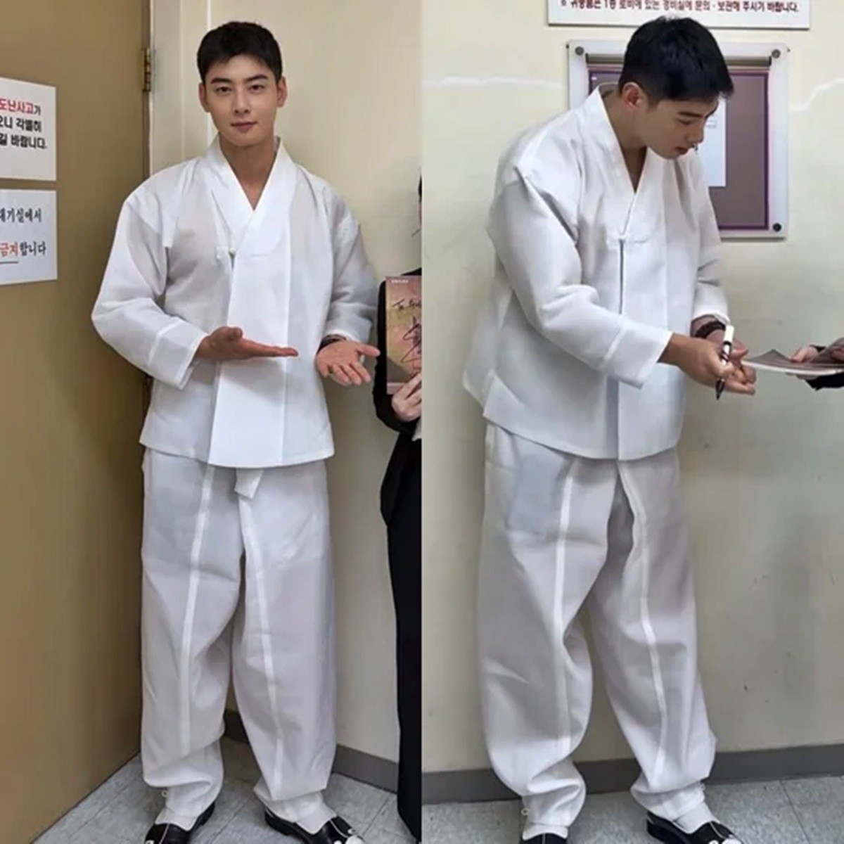 가수 겸 배우 차은우 / 해금 연주자 신수아 인스타그램