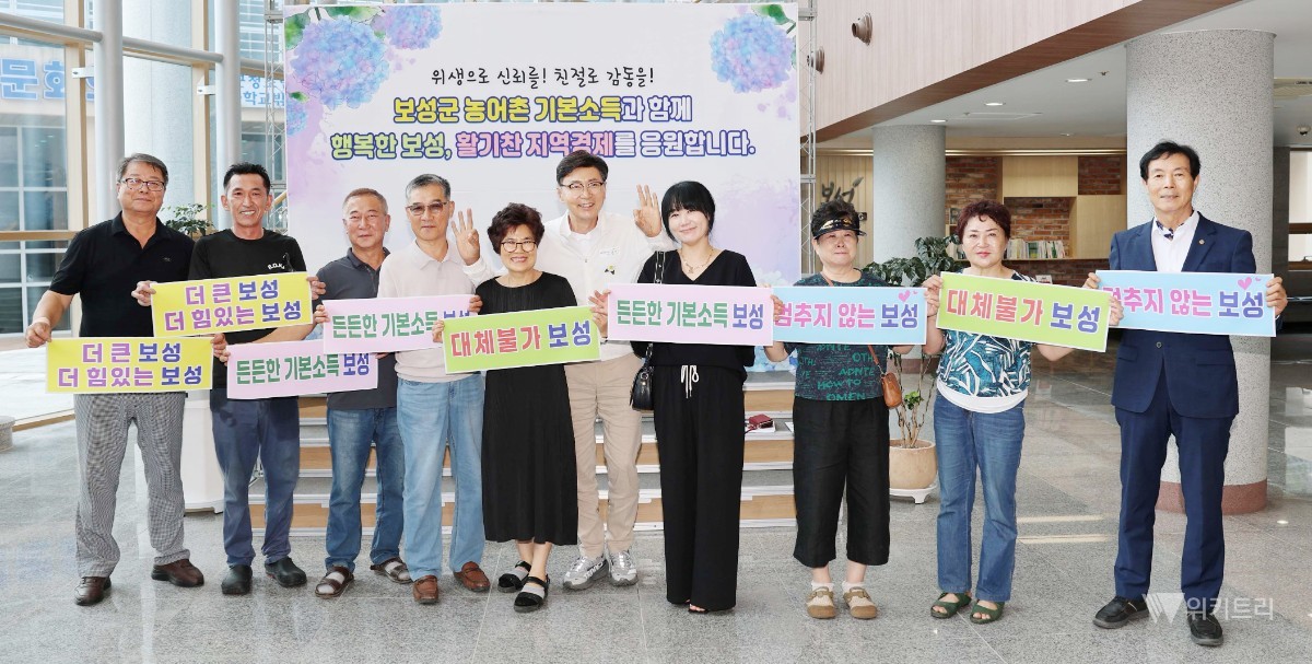 여름 피서객 입맛 잡는다… 보성군, 외식업 위생·친절 '풀가동'