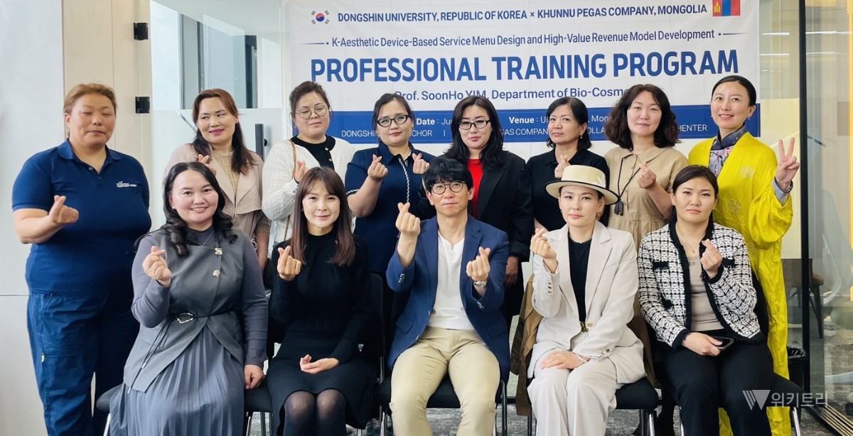 동신대, 몽골 대륙에 'K-교육' 거점 세웠다