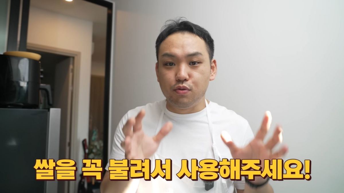 유튜브 '첫째아들'