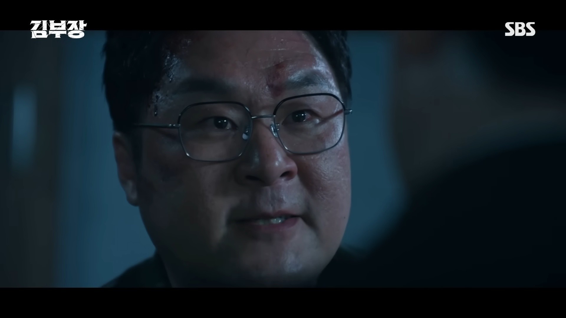 '김부장' 9회 일부. / 유튜브 'SBS'