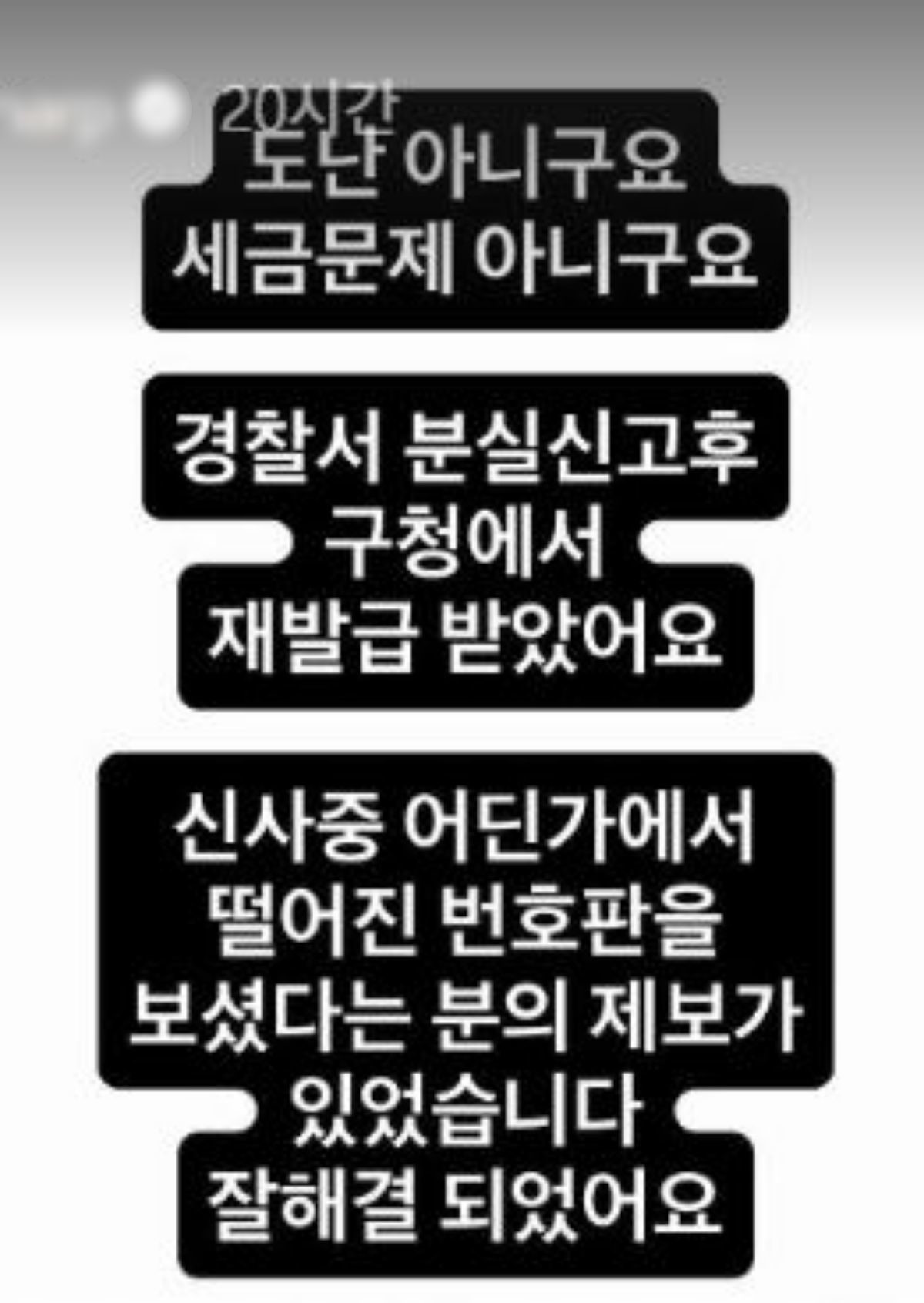 이지혜 인스타그램