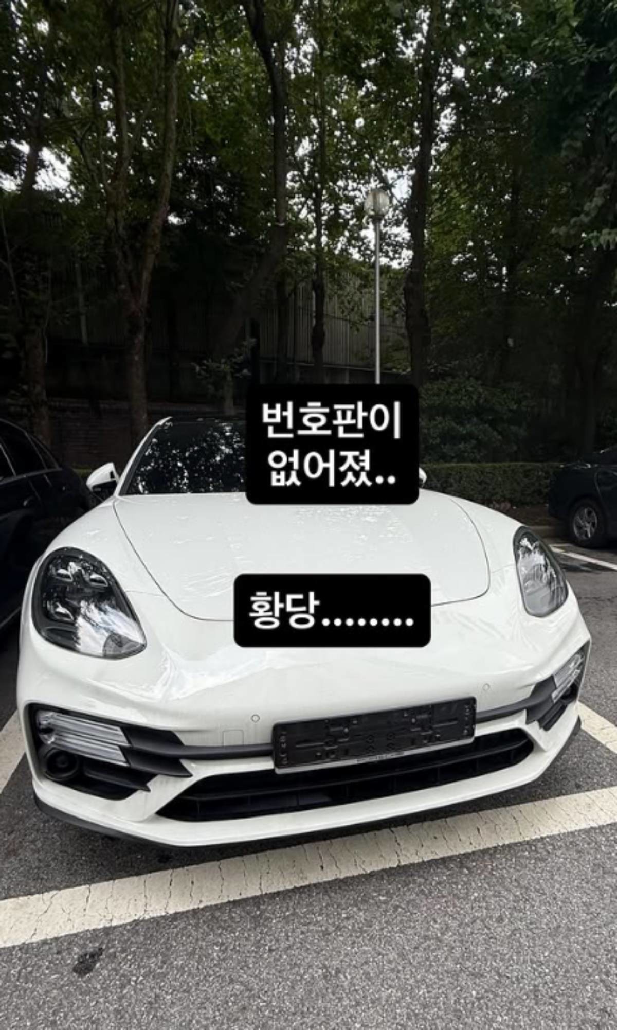 이지혜 인스타그램