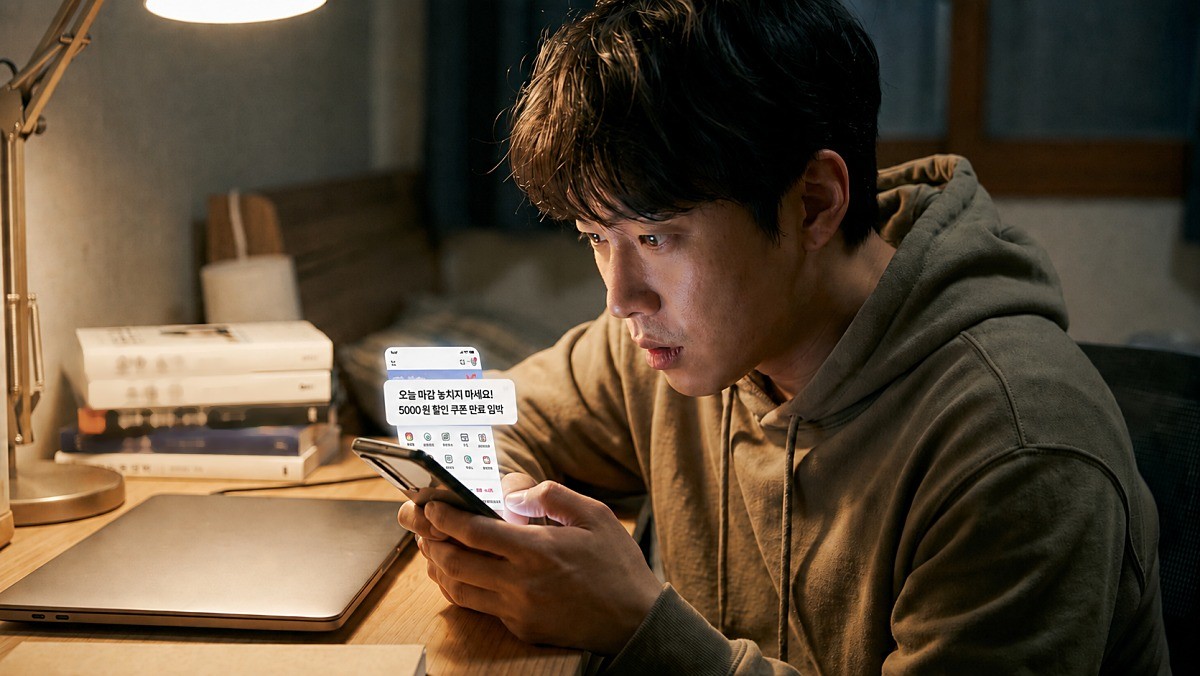 기사 이해를 돕기 위해 AI로 제작한 자료 이미지.