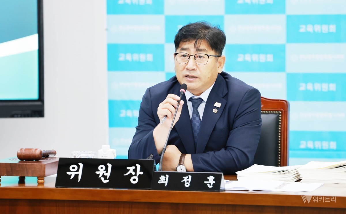 학폭 심의 폭증…최정훈 전남광주통합특별시의회 교육위원장 "교육적 중재 시급"