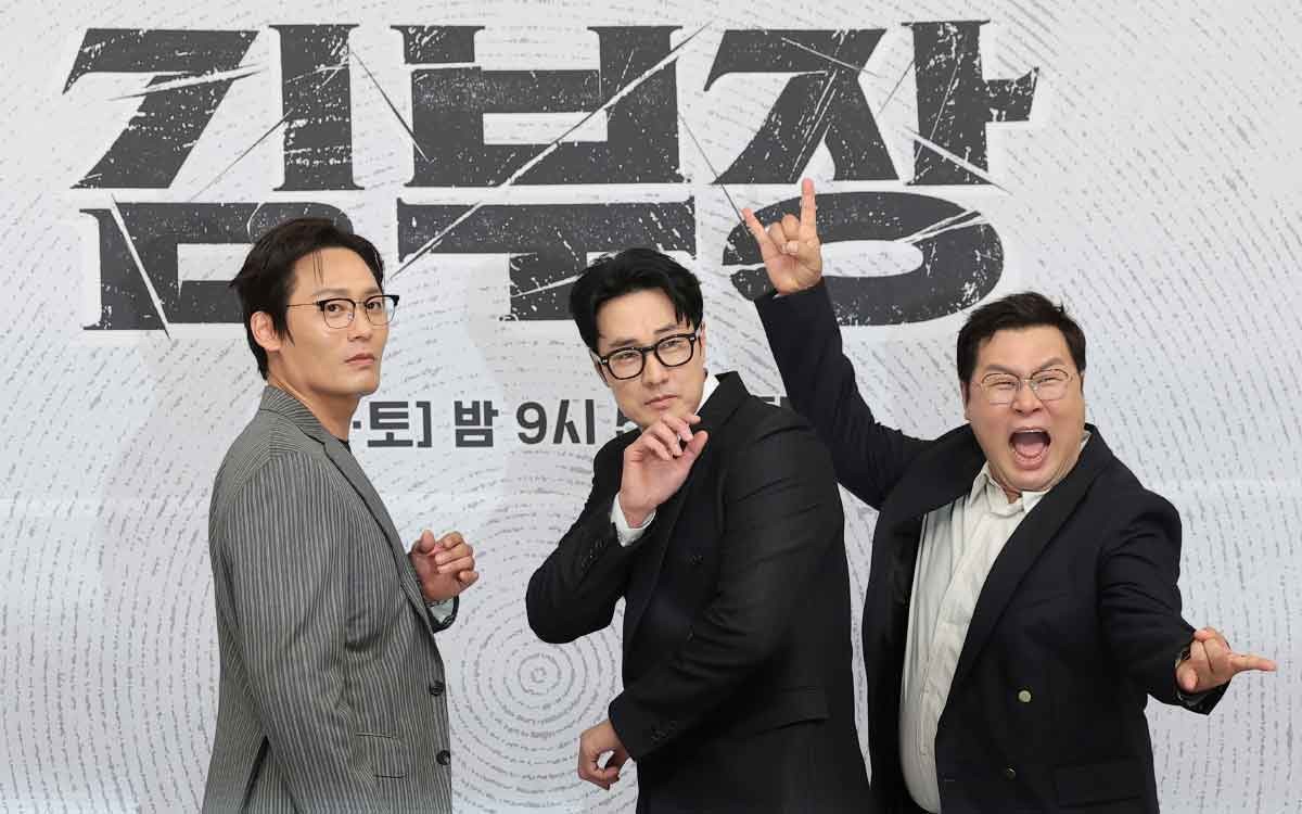 '김부장' 부성애 가득한 아빠들. / 뉴스1