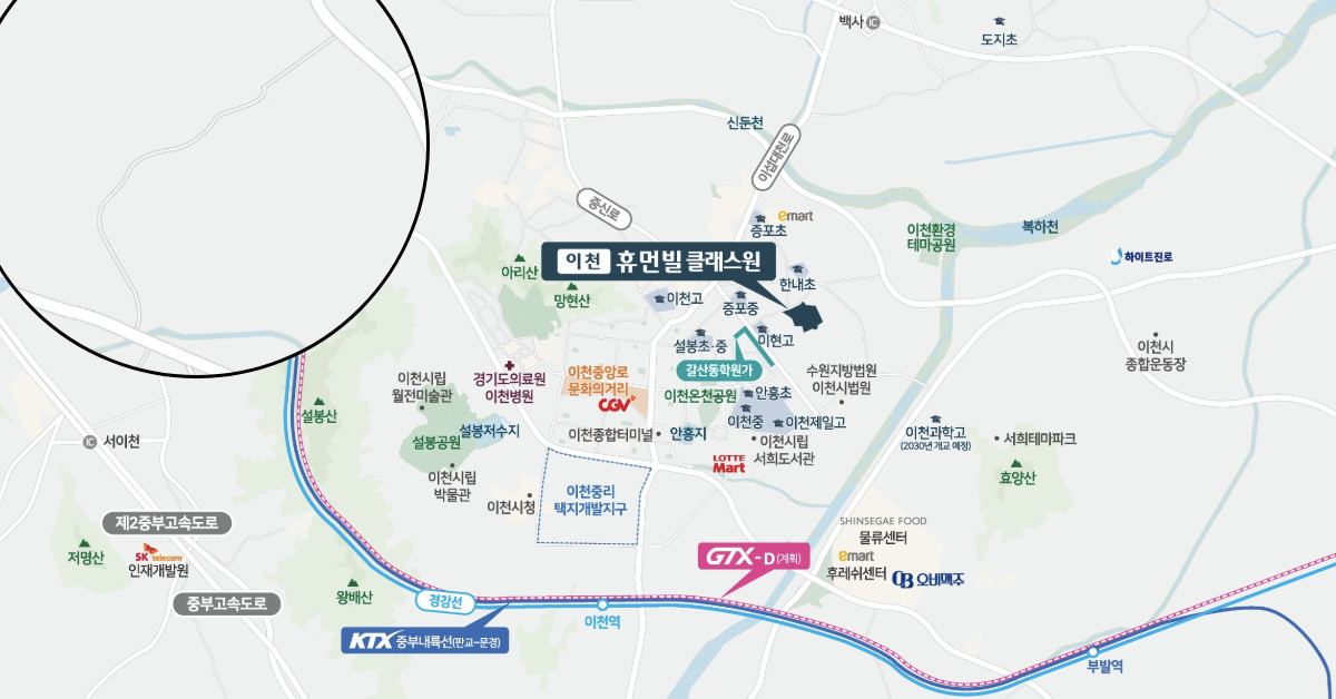 이천 휴먼빌 클래스원 입지환경 / 이천 휴먼빌 클래스원