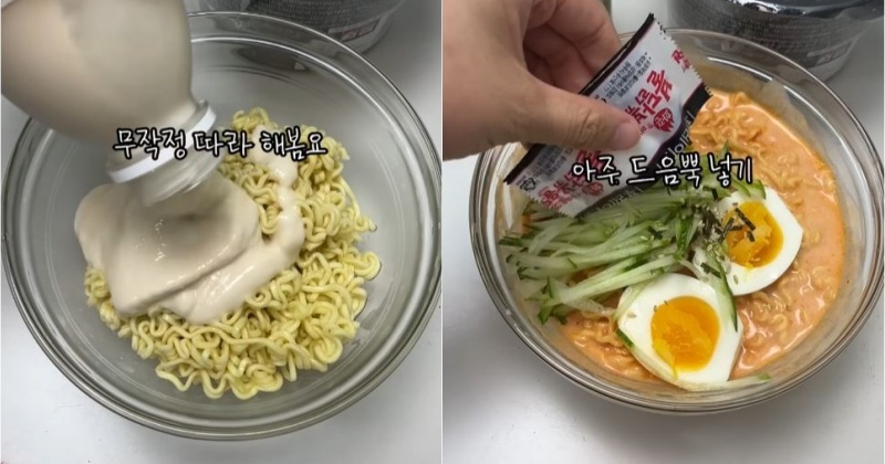 “맵고 고소한데 차갑다”…SNS 달군 ‘불닭 콩국수’, 외국인도 따라 만드는 여름 별미