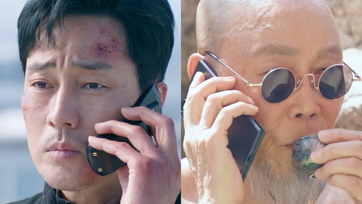 '김부장' 선생님 대체 누군가 했더니…소지섭 뒷배, 엄청 놀라운 정체