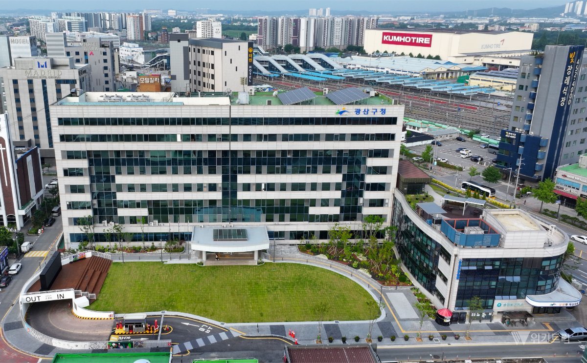 전남광주통합특별시 광산구, 2년 연속 재난관리 '우수'…광주 자치구 유일